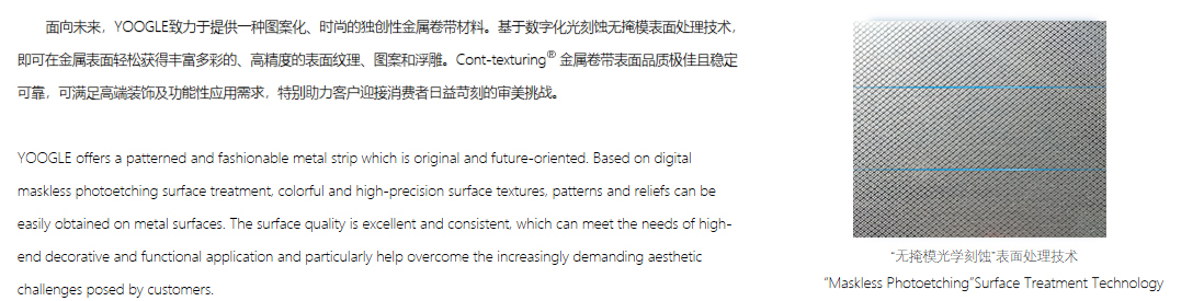 龙八- long8(国际)唯一官方网站