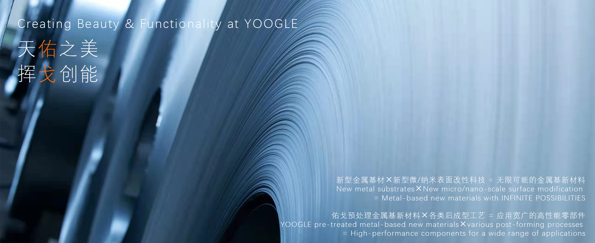 龙八- long8(国际)唯一官方网站