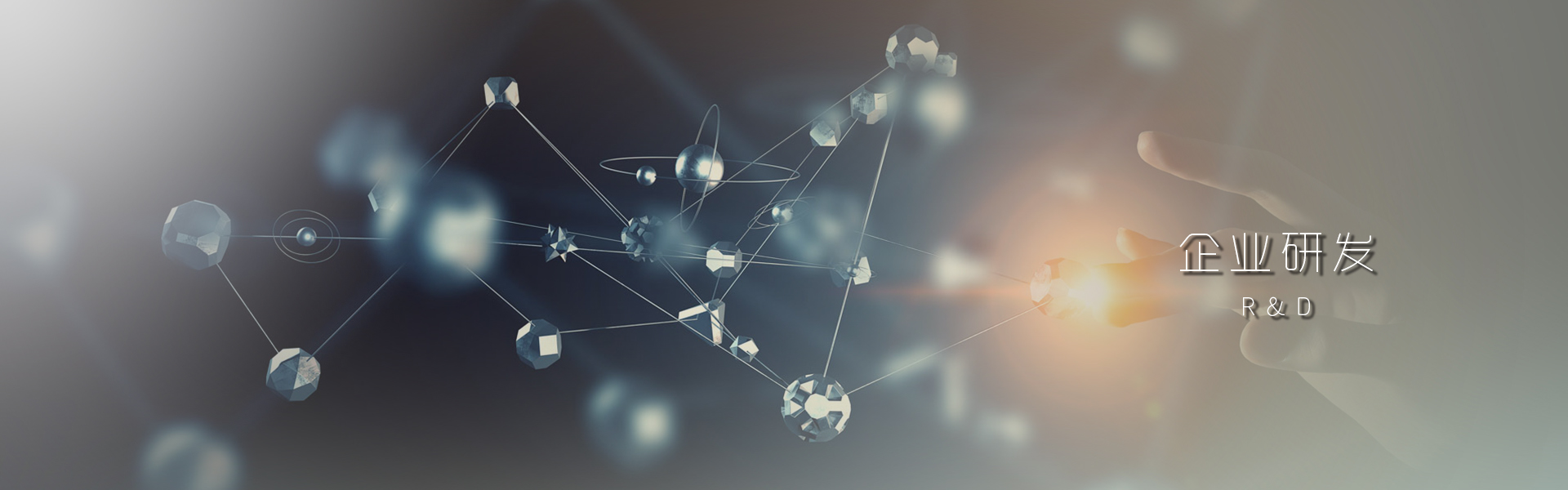 龙八- long8(国际)唯一官方网站