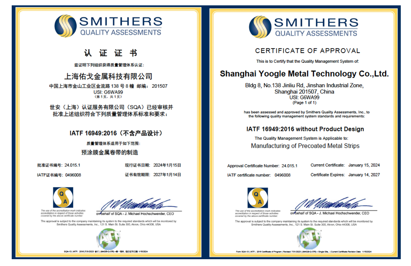 龙八- long8(国际)唯一官方网站