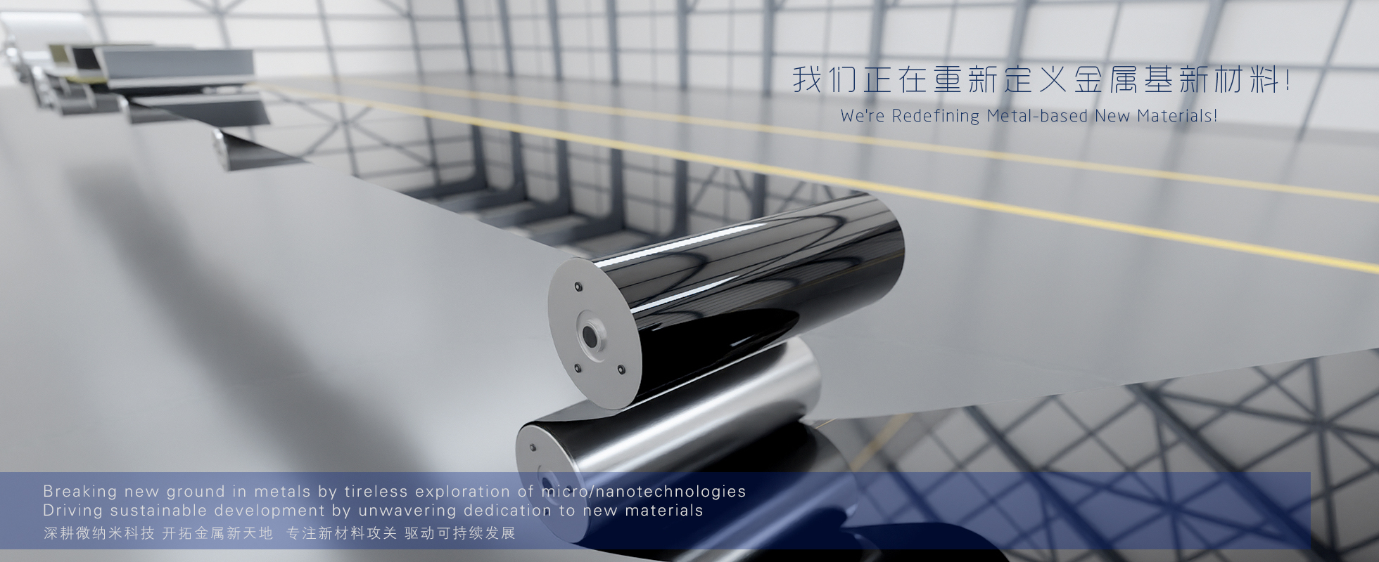 龙八- long8(国际)唯一官方网站