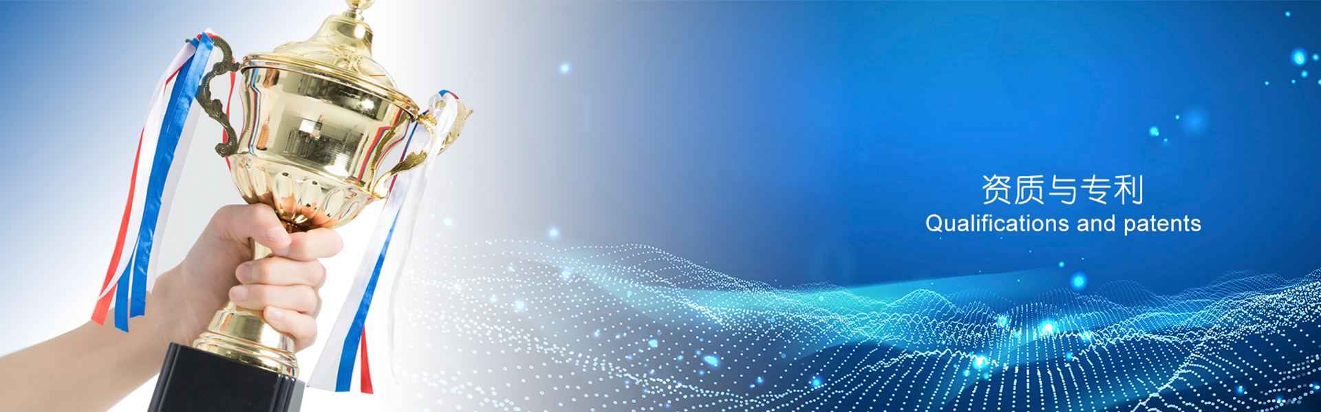 龙八- long8(国际)唯一官方网站