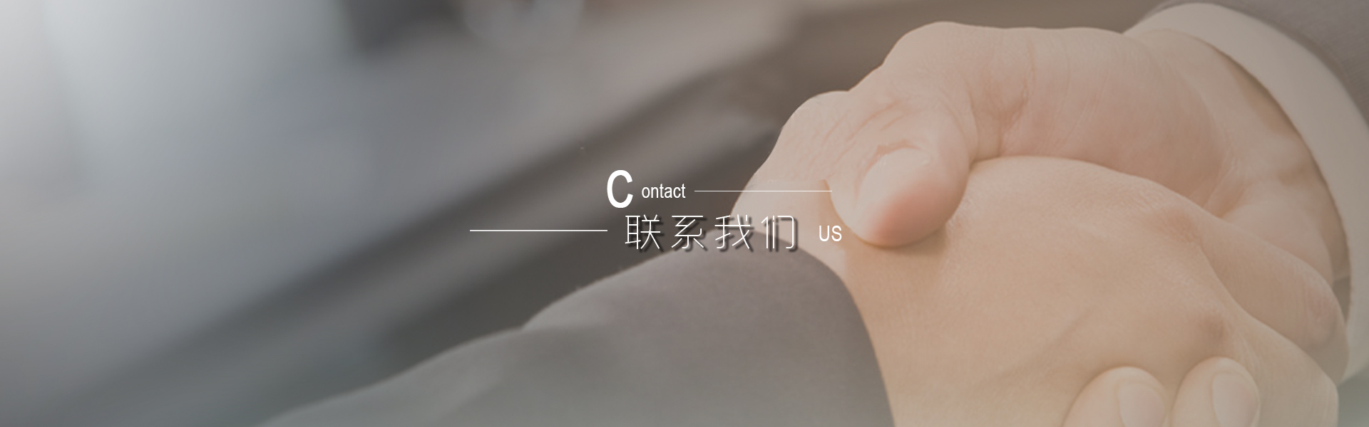 龙八- long8(国际)唯一官方网站