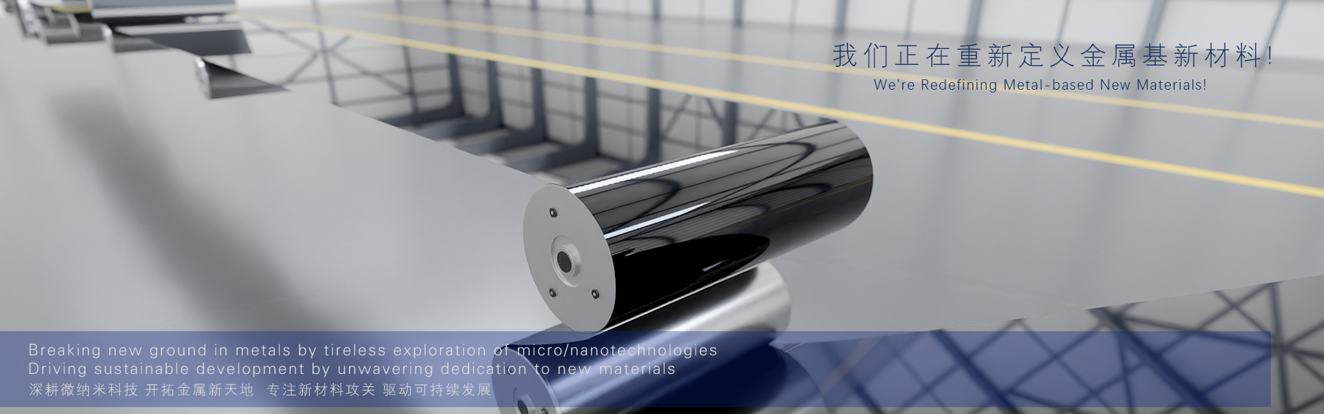 龙八- long8(国际)唯一官方网站