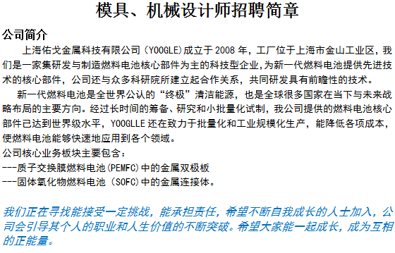 龙八- long8(国际)唯一官方网站