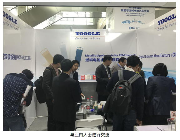 龙八- long8(国际)唯一官方网站